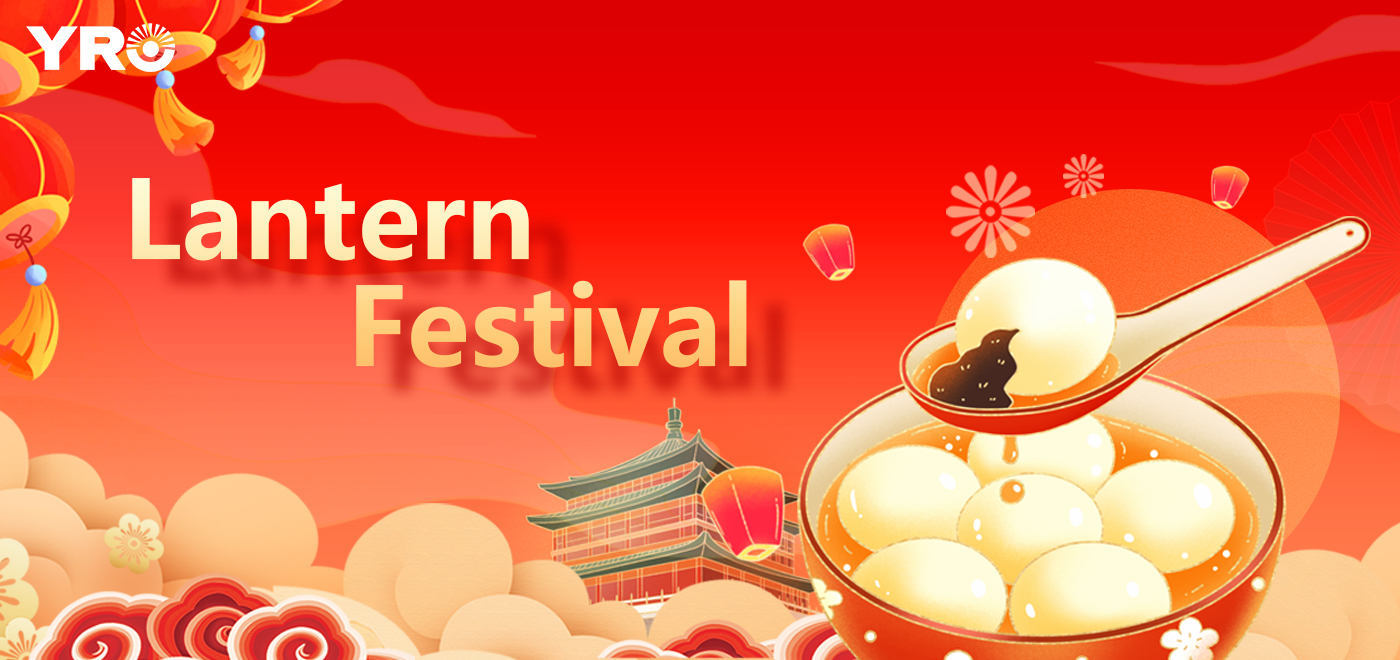 Linternas iluminan la reunión en el festival Yuanxiao