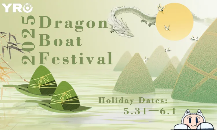 Dragon Boat Festival: desbloqueando el encanto de una tradición de mil años
