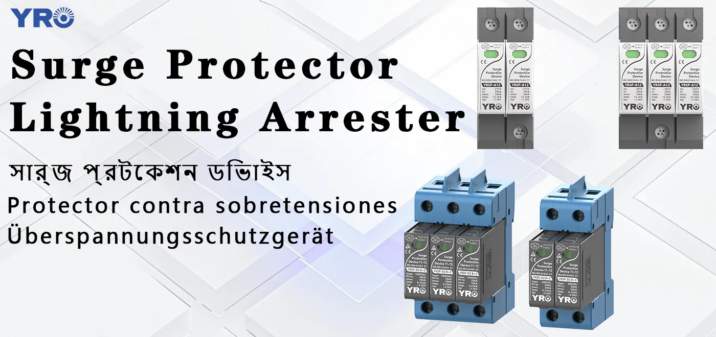 ¿Por qué la electrónica no tiene protección contra sobretensiones incorporada en ellos?