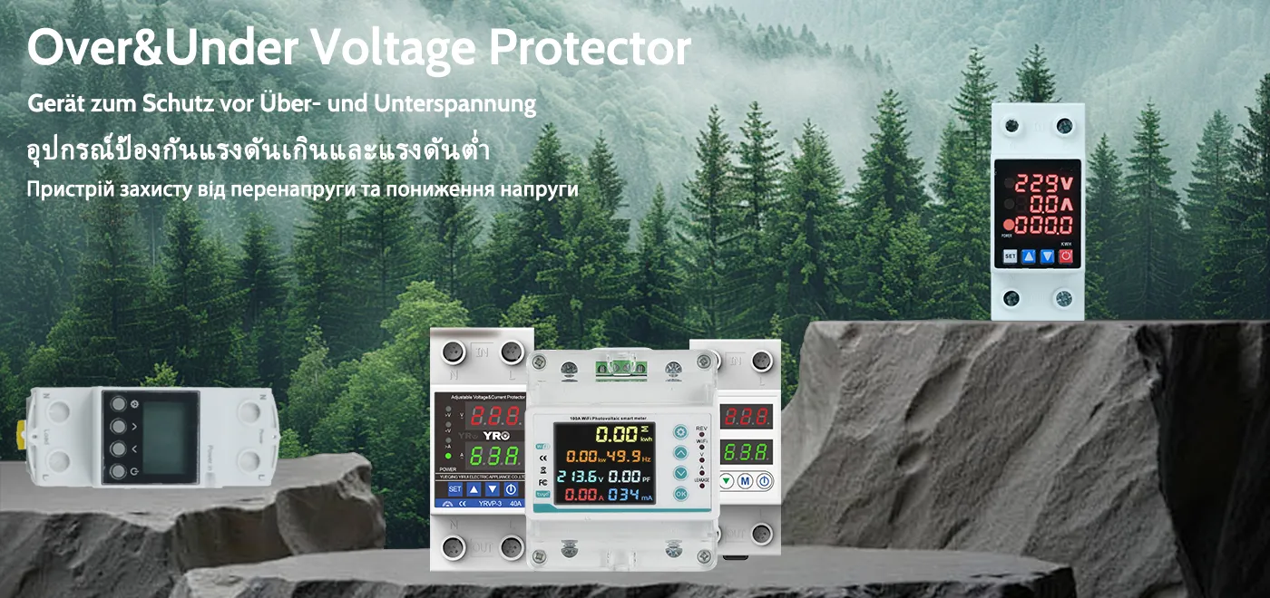 ¿Cuál es la diferencia entre protectores de sobretensión y subtensión monofásicos y trifásicos?