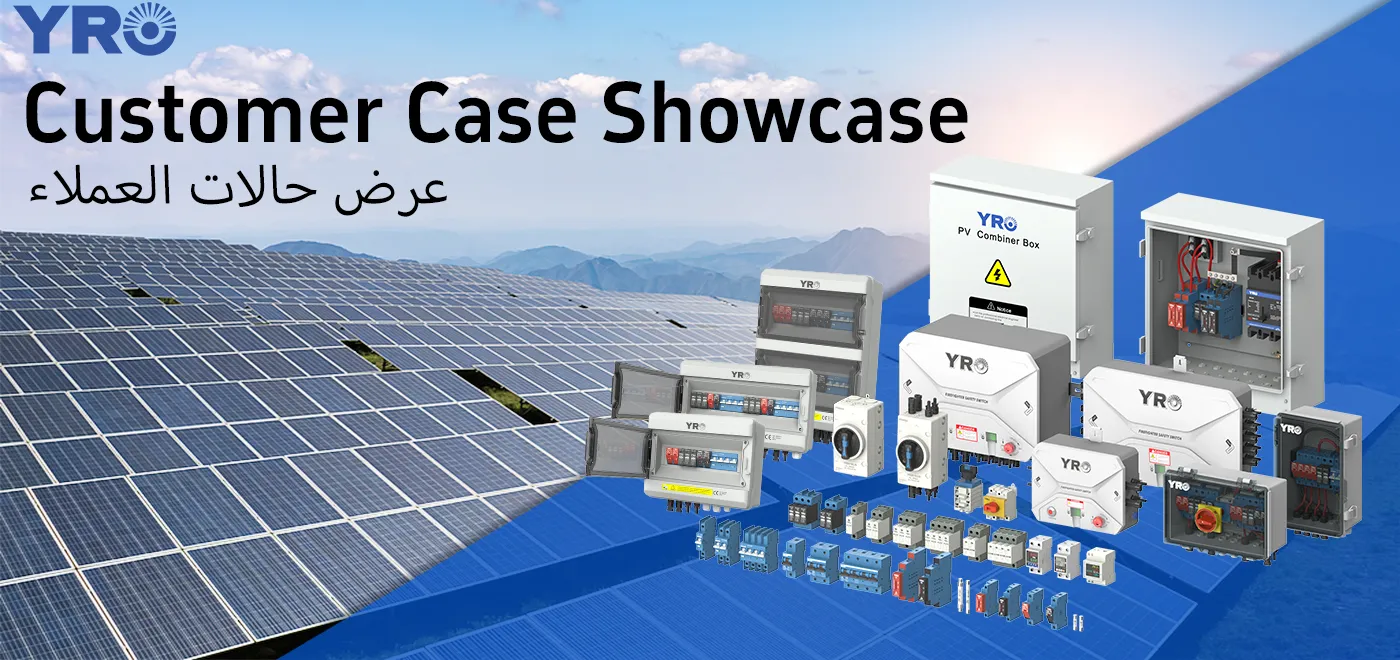 Reseñas reales, resultados reales: Atlas de instalación del sitio del cliente