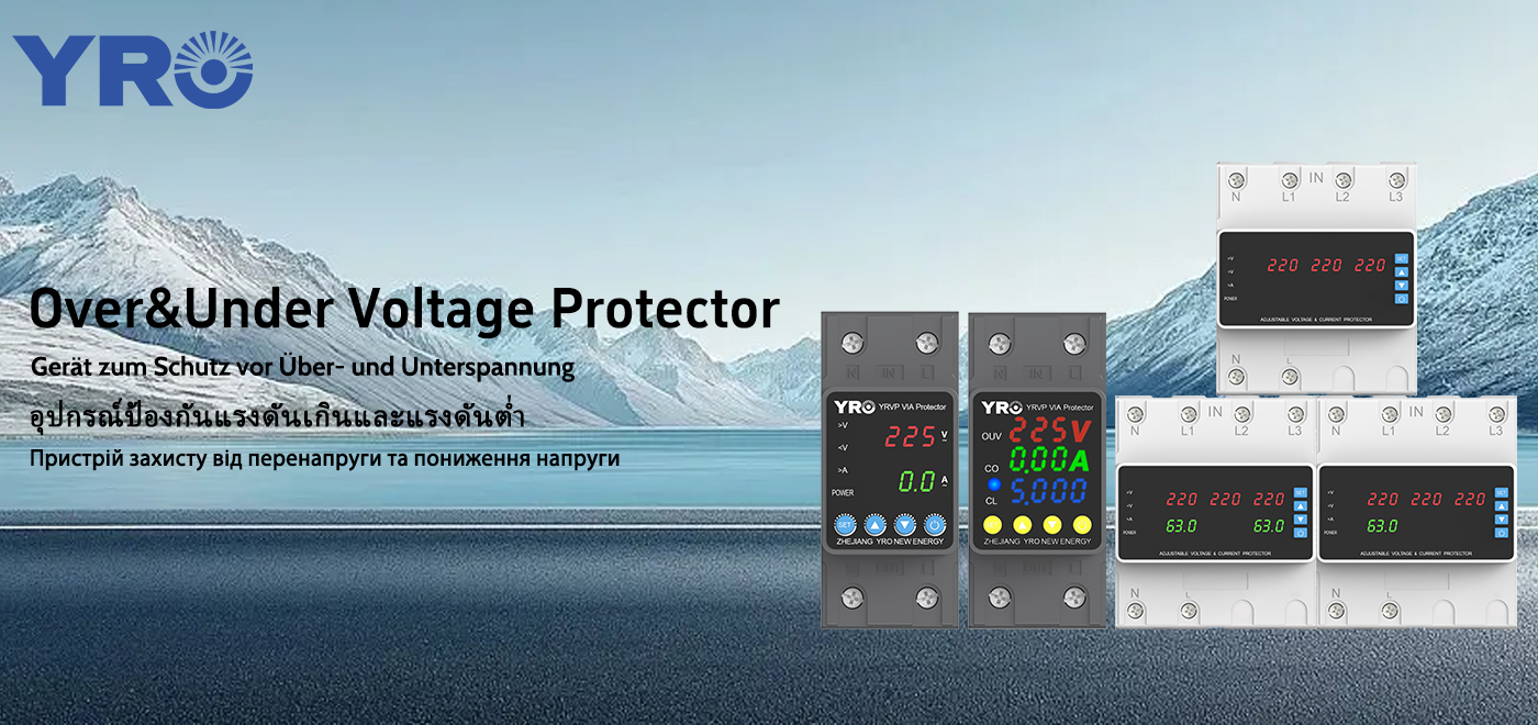 ¿Cómo implementar protección contra sobretensión y subtensión en nuevas aplicaciones de energía?