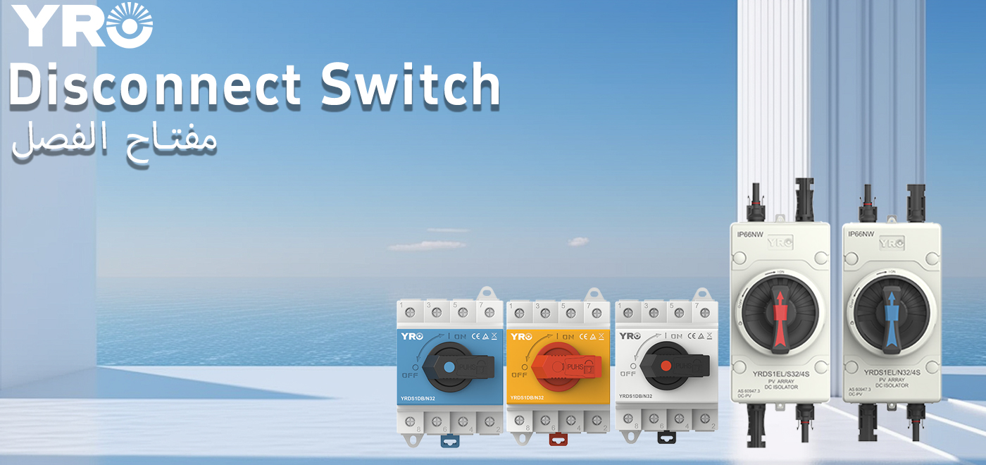 ¿Cuál es el componente que probablemente le falta a su sistema eléctrico?
