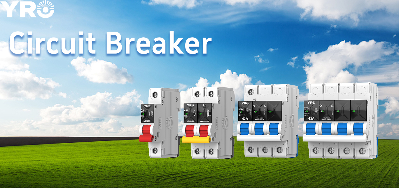 ¡Qué! ¿YRO lanzó un nuevo disyuntor?